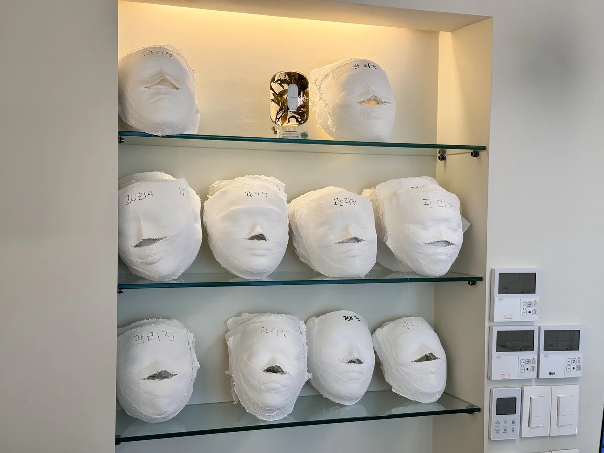 여수 신부관리 가격